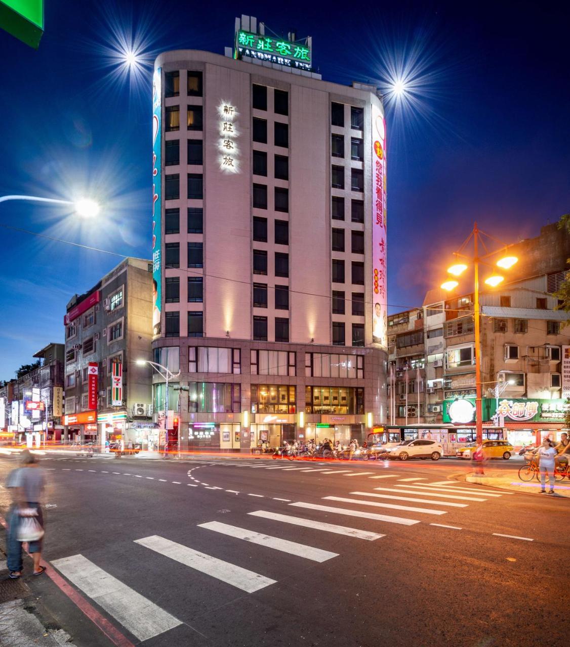 Landmark Inn New Taipei City Kültér fotó