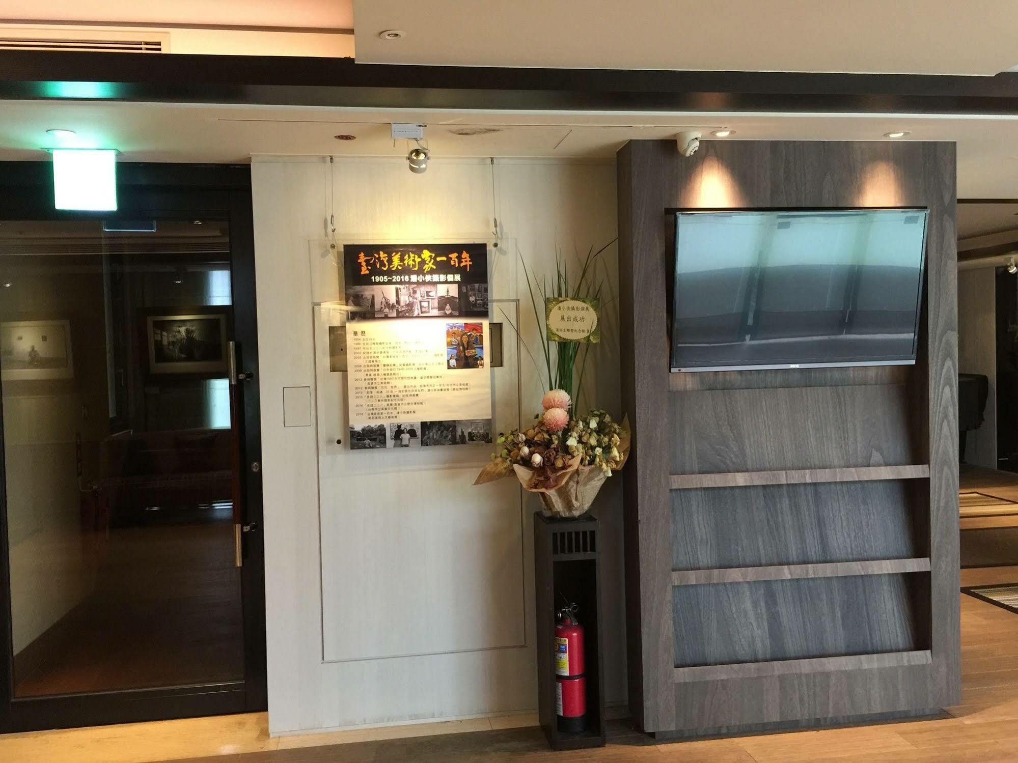 Landmark Inn New Taipei City Kültér fotó
